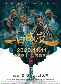 日韩制服在线